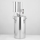 Дистиллятор домашний «Традиция» № 2, 20 л, термометр, клапан избыточного давления - фото 5040399