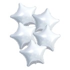 Шар фольгированный 21", звезда, набор 5 шт., белый блеск - фото 7170827