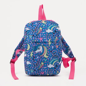 Рюкзак на молнии, 2 наружных кармана, цвет розовый/голубой