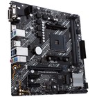 Материнская плата Asus PRIME B450M-K II, AM4, B450, 2xDDR4, VGA, DVI, HDMI, mATX - фото 7989044