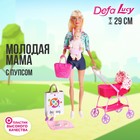 Кукла модель «Молодая мама», с пупсом, с аксессуарами, цвет бирюзовый - фото 5028973