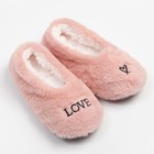 Носки-тапочки женские MINAKU «Love», цвет розовый, размер 36-37 (23 см) - фото 35305