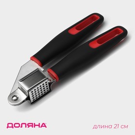 Пресс для чеснока "Digma" нерж. сталь