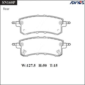 Дисковые тормозные колодки ADVICS SN160P 7659130