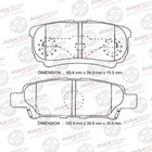 Колодки тормозные дисковые Avantech (противоскрипная пластина в компл.) AV1050 7659297 - фото 111283