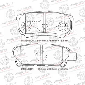 Колодки тормозные дисковые Avantech (противоскрипная пластина в компл.) AV1050 7659297