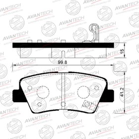 Колодки тормозные дисковые Avantech (противоскрипная пластина в компл.) AV127 7659332