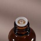 Бутылочка для хранения, с капельным дозатором, 5 мл, цвет чёрный/коричневый - фото 801454146