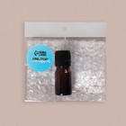 Бутылочка для хранения, с капельным дозатором, 5 мл, цвет чёрный/коричневый - фото 801454147