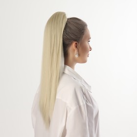 Хвост накладной искусственный 60(±5)см волос прямой матт 100гр на крабе хол блонд SHT88В QF