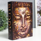 Шкатулка-книга дерево кожзам "Будда и золотые листья" 18х13х4 см - фото 5054655