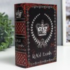 Шкатулка-книга дерево кожзам "Ретро. Корона империи" 16х11х4,5 см - фото 5054685