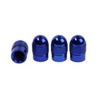Колпачок на вентиль TORSO, синий, набор 4 шт 7439468 - фото 111298