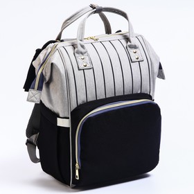 {{photo.Alt || photo.Description || 'Сумка-рюкзак для хранения вещей малыша, цвет серый/черный'}}
