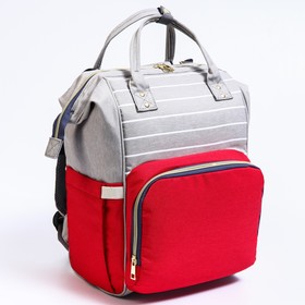{{photo.Alt || photo.Description || 'Сумка-рюкзак для хранения вещей малыша, цвет серый/красный'}}