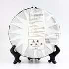 Китайский выдержанный чай "Шэн Пуэр" 2017 год, Менхай,  блин, 357 гр - фото 801456483