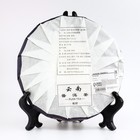 Китайский выдержанный чай "Шу Пуэр" 2016 год, блин, Менхай, 357 гр - фото 801456489