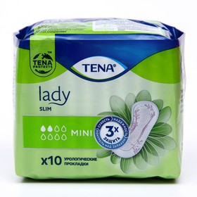 Урологические прокладки Tena Lady Slim  Min 10 шт.