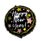 Шар фольгированный 18" «Счастливого Нового года», круг чёрный