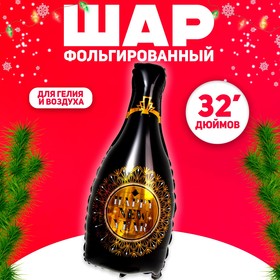 Шар фольгированный 32" "Бутылка с Новым Годом" черная в Донецке