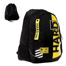 Hatber Sreet School Backpack, Ergonomic Back, 42 ​​x 30 x 20 cm, Hard Bro, Black / Yellow