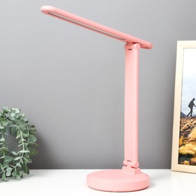 Лампа настольная "Старт" LED 3 режима 5Вт USB розовый 11х11х32,5 см