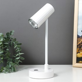 Лампа настольная "Туба" LED 3 режима 1,5Вт USB белый 10х10х29 см