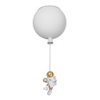 Светильник "Космонавт с шаром" E27 15Вт белый 20х20х45 см - фото 6888634