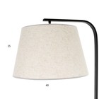 Торшер 19035/1 E27 40Вт черный 45х45х170 см - фото 801459674