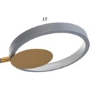 Люстра с ПДУ 2301/6GR LED 120Вт 3000-6000К серый 75х75х8 см - фото 801460988