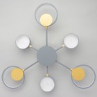 Люстра с ПДУ 2301/6GR LED 120Вт 3000-6000К серый 75х75х8 см - фото 801460990