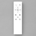 Люстра с ПДУ 2301/6GR LED 120Вт 3000-6000К серый 75х75х8 см - фото 801460991