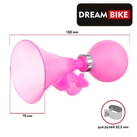 Клаксон Dream Bike, пластик, в индивидуальной упаковке, цвет розовый