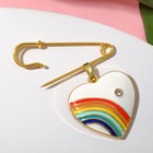 Булавка "Сердце" с радугой, 3,5см, цвет бело-радужный в золоте - фото 5036123