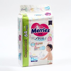 {{photo.Alt || photo.Description || 'Подгузники для детей Merries, размер L - 9-14 кг, в упаковке 64 шт.'}}