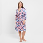 Комплект женский домашний (пеньюар и сорочка), цвет пудра, размер 48 - фото 5041443