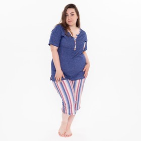 Комплект женский домашний (футболка и бриджи), цвет джинс, размер 56