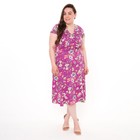 Платье женское, цвет лиловый, размер 58 - фото 5048468