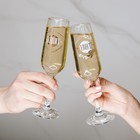 Набор бокалов для шампанского «Жених и невеста», 2 штуки, 200 мл, тип нанесения рисунка: деколь - фото 1773134
