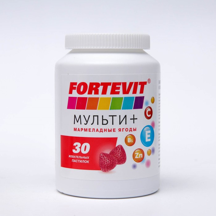 Плюс мульти отзывы. Fortevit мультти + жевательные. Fortevit. Фортевит. Веьлаб, иммуно, хит,, цена.