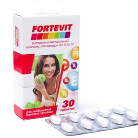 {{photo.Alt || photo.Description || 'Витаминно-минеральный комплекс для женщин от А до Цинка Фортевит, 30 таблеток'}}