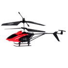 Вертолет радиоуправляемый «Воздушный король», работает от батареек, цвет красный | Иконка | vlarni-land