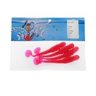 Приманка силиконовая Master Twist  FRY 3,9 " цвет 047 (уп.4шт), темно-розовый - фото 801531743