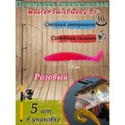 Приманка силиконовая Master Twist GOBY 3,1", цвет 008, набор 5 шт, розовый - фото 801531846