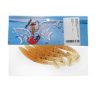 Приманка силиконовая Master Twist GOBY 3,1", цвет 025, набор 5 шт, горчичный - фото 801531854