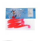 Приманка силиконовая Master Twist GOBY 3,1"  цвет 056 (уп.5 шт), фуксия - фото 801531896