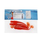 Приманка силиконовая Master Twist FRY 3,9 ", цвет 049, набор 4 шт, бордовый - фото 801531953
