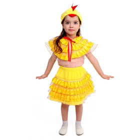 Карнавальный костюм Цыпа в рюшах:накидка,юбка,шапка,плюш,рост110-116
