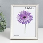 Фоторамка пластик Viola 15х20 см белая 7797322 - фото 5078904