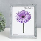 Фоторамка пластик Viola 15х20 см светло-серая 7797324 - фото 6491888